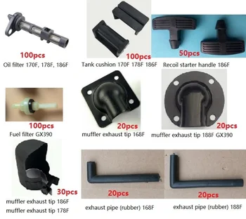 Fast Shipping Diesel Engine 186F Gasoline Engine 168 Filter Muffler Pipe Recoill start Chinese brand suit for kipor kama
Fast Shipping Diesel Engine 186F Gasoline Engine 168 Filter Muffler Pipe Recoill start Chinese brand suit for kipor kama