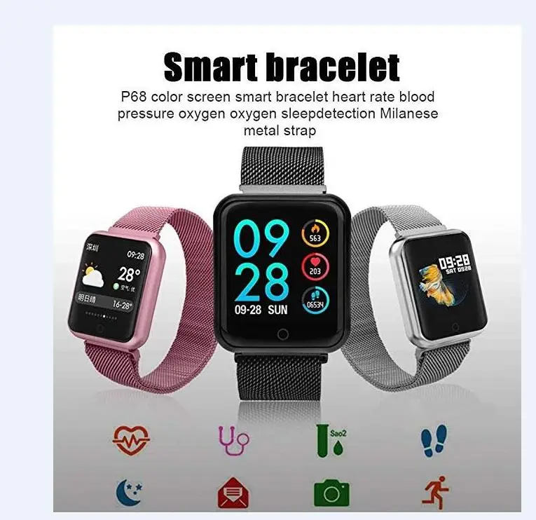 Fitness bracelet watch P68 ip68 waterproof for apple watch xiaomi ios Android with heart rate monitor smart band for iphone
Fitness bracelet watch P68 ip68 waterproof for apple watch xiaomi ios Android with heart rate monitor smart band for iphone
