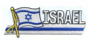 Israel Flag Patches Label Tags for Shirts Personalized Garment Labels Twill with Heat Cut and Iron On Backing MOQ50pcs
Israel Flag Patches Label Tags for Shirts Personalized Garment Labels Twill with Heat Cut and Iron On Backing MOQ50pcs