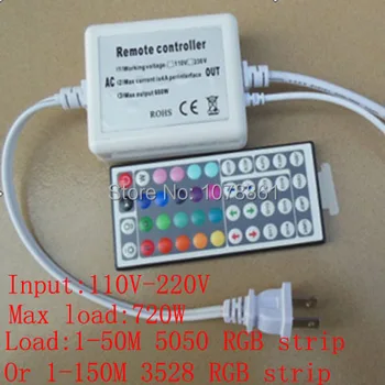 Newest rgb IR led controller 110V-240V wireless led IR RGB controller 44keys for RGB led strip color change
Newest rgb IR led controller 110V-240V wireless led IR RGB controller 44keys for RGB led strip color change