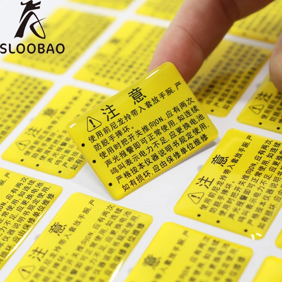 Free shipping 1000pcs Customized soft epoxy sticker,self-adhesive label,crystal epoxy sticker
Free shipping 1000pcs Customized soft epoxy sticker,self-adhesive label,crystal epoxy sticker