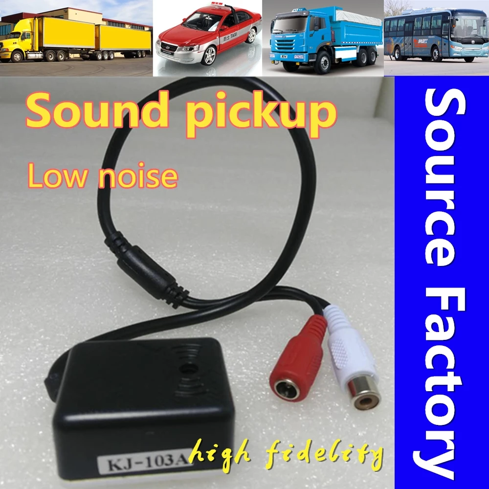 Shenzhen and Youfeng security monitoring Haikang camera digital noise reduction high fidelity and high sensitivity remote pickup
Shenzhen and Youfeng security monitoring Haikang camera digital noise reduction high fidelity and high sensitivity remote pickup