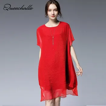 Red Green Black Color Chiffon Dress Summer Round Collar Short Sleeve Loose A-line Dress Women Elegant Dress with Bling Sequins
Red Green Black Color Chiffon Dress Summer Round Collar Short Sleeve Loose A-line Dress Women Elegant Dress with Bling Sequins