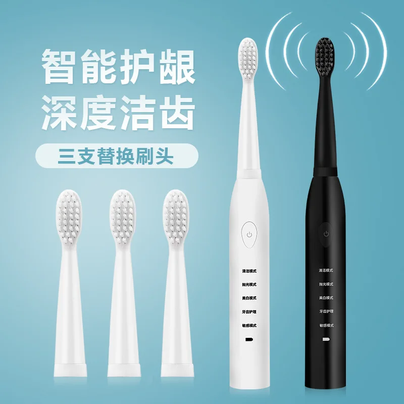 WXB Electric Sonic Toothbrush Tooth Brush automatic toothbrush Electric Charging Intelligent Adult Sound Wave fur waterproof
WXB Electric Sonic Toothbrush Tooth Brush automatic toothbrush Electric Charging Intelligent Adult Sound Wave fur waterproof