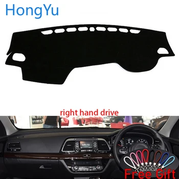 Auto Car Dashboard Cover Dash Mat Board Pad Carpet Dashmat Interior Mats for Kia K4 2014 - 2017 Right Hand Drive Accessories
Auto Car Dashboard Cover Dash Mat Board Pad Carpet Dashmat Interior Mats for Kia K4 2014 - 2017 Right Hand Drive Accessories