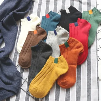 Special offer explosion cotton retro shallow mouth female socks casual Harajuku cute design funny socks girls warm winter socks
Special offer explosion cotton retro shallow mouth female socks casual Harajuku cute design funny socks girls warm winter socks