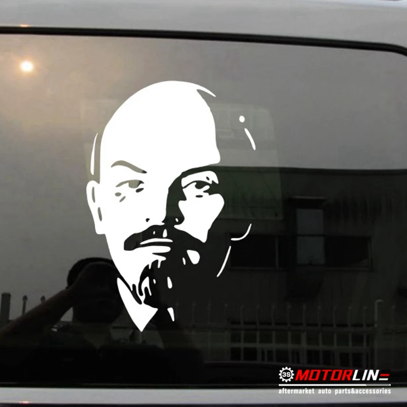 Lenin Russia Russian CCCP Soviet Union Decal Sticker Car Vinyl die cut pick size no background
Lenin Russia Russian CCCP Soviet Union Decal Sticker Car Vinyl die cut pick size no background