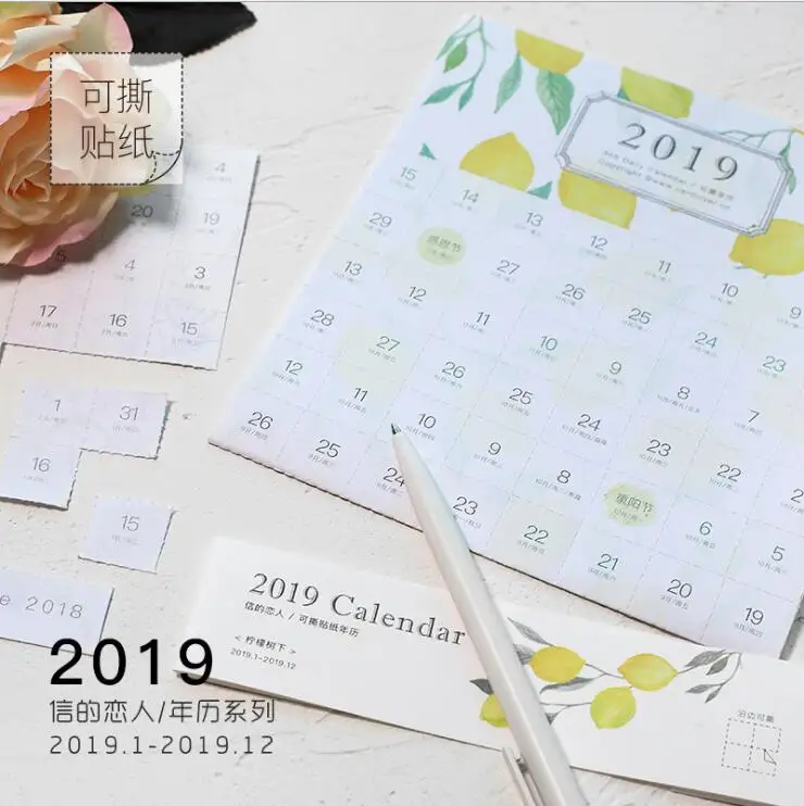 2019 Year Calendar index sticker DIY Decorative Agenda Planner Stickers Label Calendar Stickers Organizer Cute Office Supplies
2019 Year Calendar index sticker DIY Decorative Agenda Planner Stickers Label Calendar Stickers Organizer Cute Office Supplies