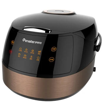 New Arrival Electric Smart Rice Cooker Phone APP Control By WIFI 4L Capacity Design Rice Cooking Machine Easy Washable Cover
New Arrival Electric Smart Rice Cooker Phone APP Control By WIFI 4L Capacity Design Rice Cooking Machine Easy Washable Cover