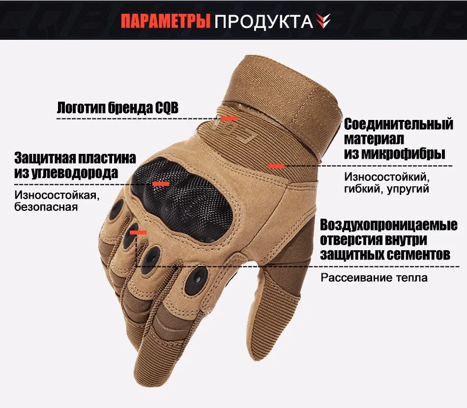 gloves_06