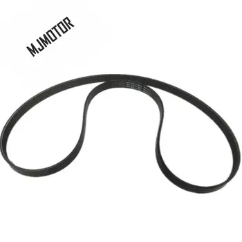6PK1628 Generator belt rubber V belt for Chinese CHERY TIGGO 5 SUV 2.0L 484 Engine Auto car motor parts A11-3701315
6PK1628 Generator belt rubber V belt for Chinese CHERY TIGGO 5 SUV 2.0L 484 Engine Auto car motor parts A11-3701315