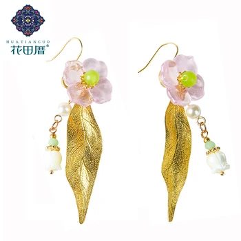 Ethnic Handmade Shell Bead Shell Flower Colored Glass Petal ZincAlloy Crystal Beads Grape Green J ade Earring For Woman EZ-18127
Ethnic Handmade Shell Bead Shell Flower Colored Glass Petal ZincAlloy Crystal Beads Grape Green J ade Earring For Woman EZ-18127