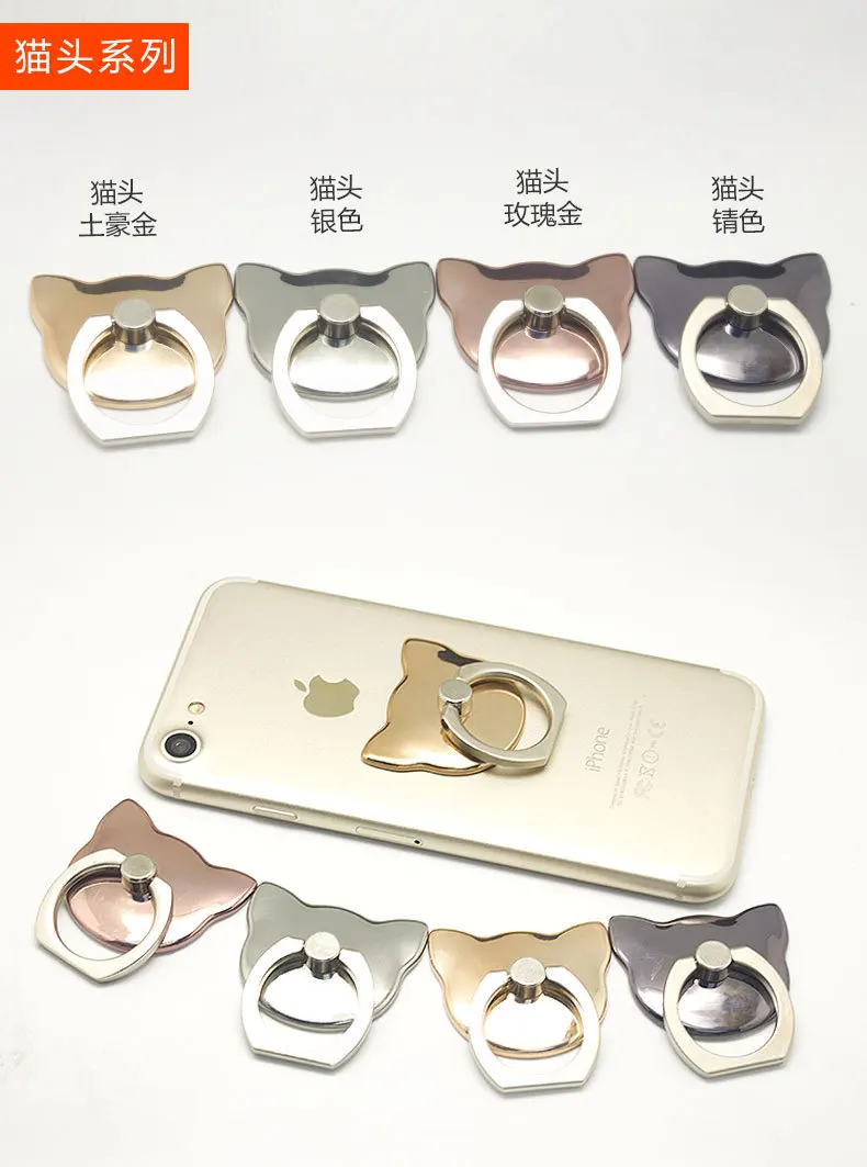 2018 Phone Socket for Smartphone for Iphone Ring Grip Phone Holder New Stand Mount Tablet Desk Finger Socket
2018 Phone Socket for Smartphone for Iphone Ring Grip Phone Holder New Stand Mount Tablet Desk Finger Socket