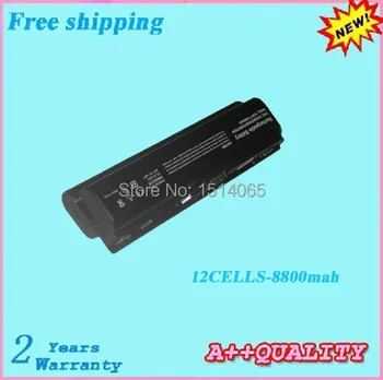 8800mah HSTNN-LB42 HSTNN-OB42 HSTNN-C17C EV088AA EV089AA EX941AA Laptop Battery For HP
8800mah HSTNN-LB42 HSTNN-OB42 HSTNN-C17C EV088AA EV089AA EX941AA Laptop Battery For HP