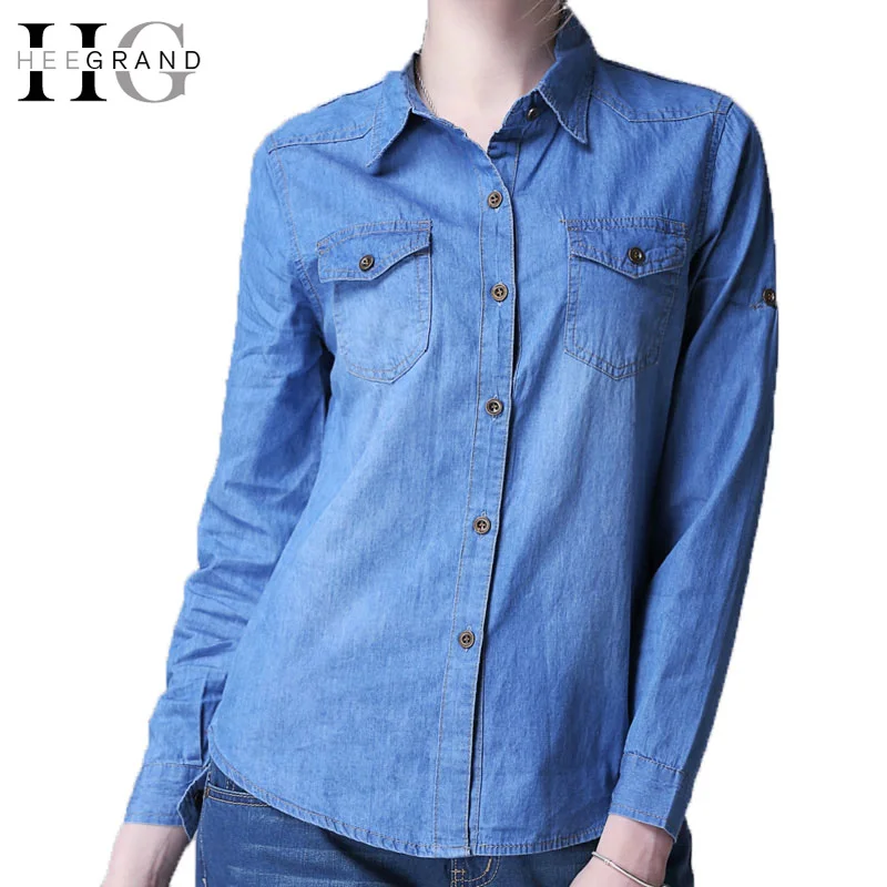 HEE GRAND 2018 Spring Autumn Women New Fashion Long Sleeve Casual Demin Shirt Classic Blue Jean Button Blouse Tops Basic WCL1533
HEE GRAND 2018 Spring Autumn Women New Fashion Long Sleeve Casual Demin Shirt Classic Blue Jean Button Blouse Tops Basic WCL1533