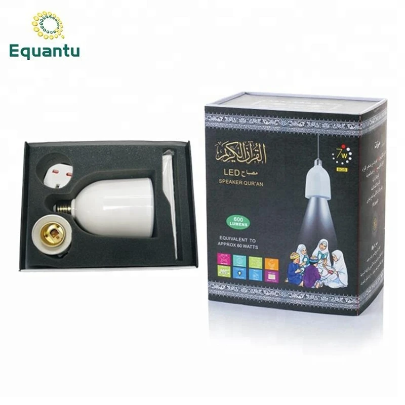 Equantu Muslim Gift Quran Speaker MP3 Player E27 LED Lamp Speaker with Bangla Translation
Equantu Muslim Gift Quran Speaker MP3 Player E27 LED Lamp Speaker with Bangla Translation