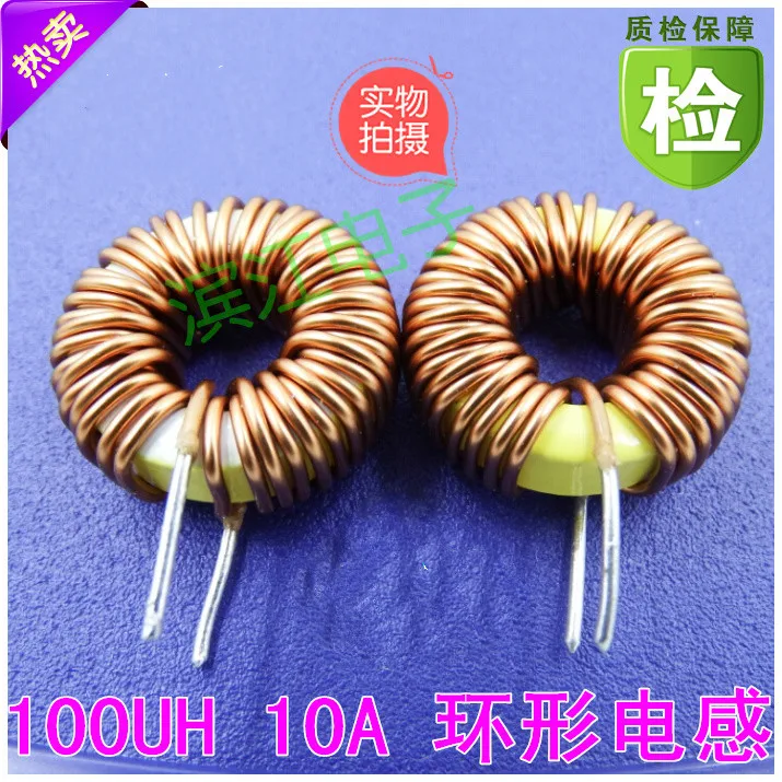 8026 100uh 47UH 1 Wire 10A Yellow and White Ring Magnetic Loop Winding Inductor Inductor
8026 100uh 47UH 1 Wire 10A Yellow and White Ring Magnetic Loop Winding Inductor Inductor