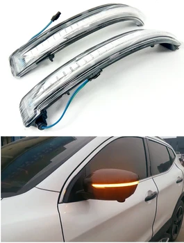 Dynamic Turn Signal Side Mirror Indicator Blinker Sequential Light For Nissan X-Trail T32 Qashqai J11 Murano Z52 Pathfinder R52
Dynamic Turn Signal Side Mirror Indicator Blinker Sequential Light For Nissan X-Trail T32 Qashqai J11 Murano Z52 Pathfinder R52