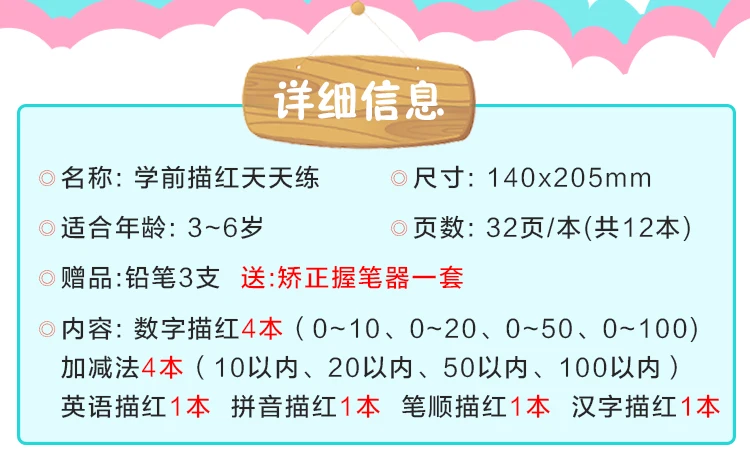 20190509_125429_028