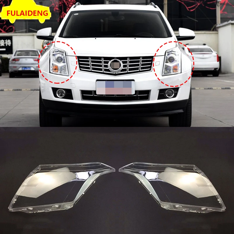 1pcs For Cadillac SRX 2010-2016 ABS plastic Right or left Vehicle Headlight Transparent Lens Cover Car replacement parts
1pcs For Cadillac SRX 2010-2016 ABS plastic Right or left Vehicle Headlight Transparent Lens Cover Car replacement parts
