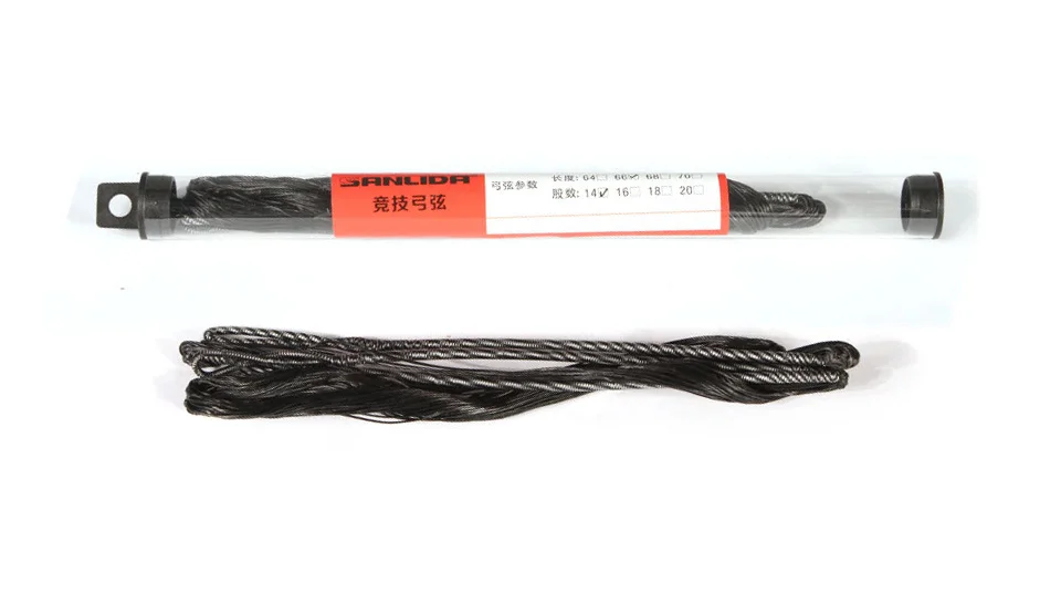 intermediate bow string