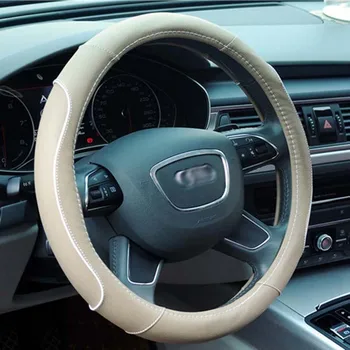 Car interior products Fashion car steering wheel cover New leather four seasons universal car handle
Car interior products Fashion car steering wheel cover New leather four seasons universal car handle