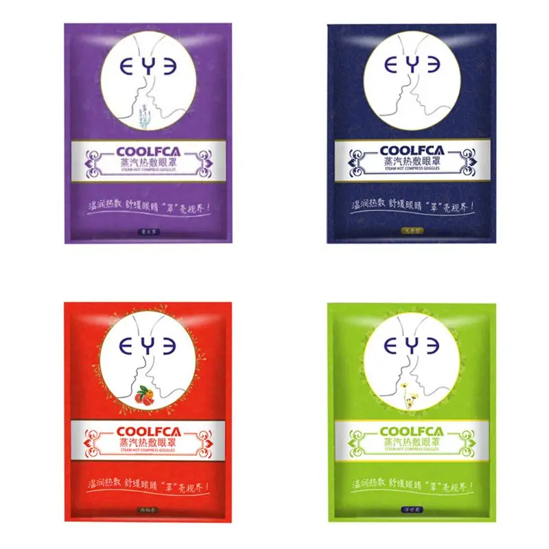Eye Mask Steam Self Heating Fatigue Relief Sleep Relaxing Tired Eyes Cover Dark Circle Eyes Bags Remover Travel Rest Patch Mask
Eye Mask Steam Self Heating Fatigue Relief Sleep Relaxing Tired Eyes Cover Dark Circle Eyes Bags Remover Travel Rest Patch Mask