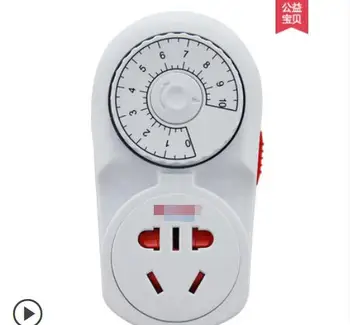 TW-263 Mechanical Timer Switch Socket Electric Vehicle Charging Protector Household Power Automatic Power-off Countdown Simple a
TW-263 Mechanical Timer Switch Socket Electric Vehicle Charging Protector Household Power Automatic Power-off Countdown Simple a