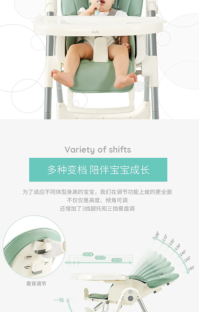 1017--545371796403_detail_11