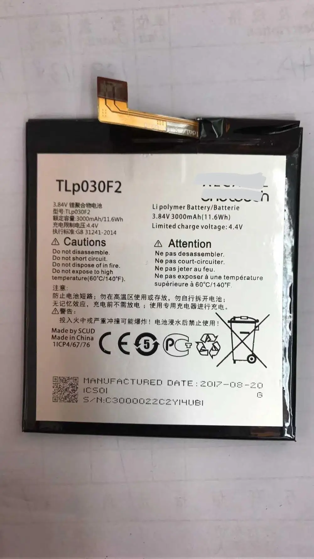 3.84V 3000mAh For TCL Alcatel TLP030F2 mobile phone battery for BlackBerry DTEK60
3.84V 3000mAh For TCL Alcatel TLP030F2 mobile phone battery for BlackBerry DTEK60