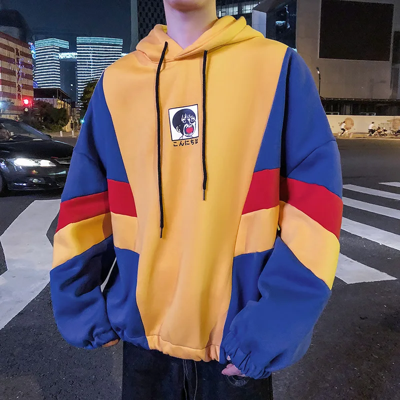 Fashion Casual Men's Hoodie Spring and Autumn New M-2XL Color Matching Loose Pullover
Fashion Casual Men's Hoodie Spring and Autumn New M-2XL Color Matching Loose Pullover