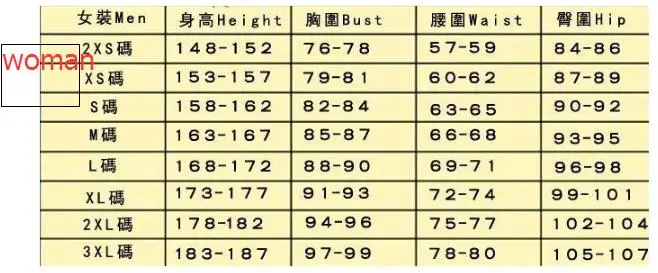 QQ20170415142551