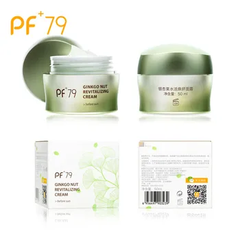 PF79 Ginkgo Biloba Extract Facial Cream Hydrating Refresh Skin Care Nut Revitalizing Cream Moisturizing Daily Face Cream
PF79 Ginkgo Biloba Extract Facial Cream Hydrating Refresh Skin Care Nut Revitalizing Cream Moisturizing Daily Face Cream
