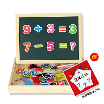 wooden toys Children 's Early Learning Mathematics shape double - sided drawing board magnetic spell music toys Jigsaw toy
wooden toys Children 's Early Learning Mathematics shape double - sided drawing board magnetic spell music toys Jigsaw toy