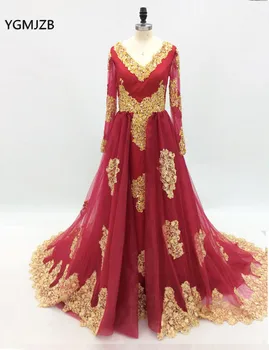 Long Prom Dresses 2018 New V Neck Gold Embroidery Beaded Crystal Long Sleeves Removable Skirt Arabic Women Formal Evening Gowns 
Long Prom Dresses 2018 New V Neck Gold Embroidery Beaded Crystal Long Sleeves Removable Skirt Arabic Women Formal Evening Gowns