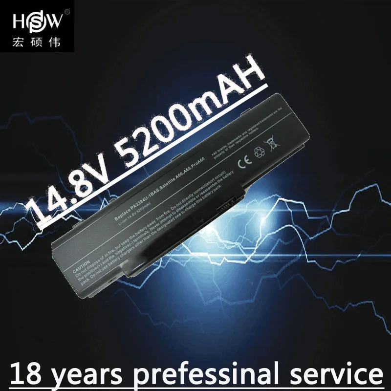 laptop battery for TOSHIBA PABAS052 Dynabook AW2,AX/2,AX/3 Satellite A60 Pro A60 A65 bateria akku
laptop battery for TOSHIBA PABAS052 Dynabook AW2,AX/2,AX/3 Satellite A60 Pro A60 A65 bateria akku