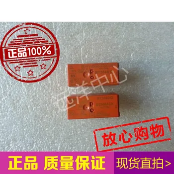 RT314012 RT314012 12VDC 16A8
