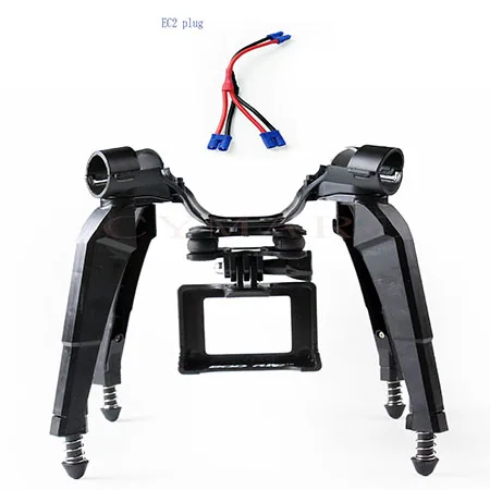 Hubsan h501s h501a h501c 109 Tripod + EC2 plug parallel cable battery accessories increase flight time for 30 minutos
Hubsan h501s h501a h501c 109 Tripod + EC2 plug parallel cable battery accessories increase flight time for 30 minutos