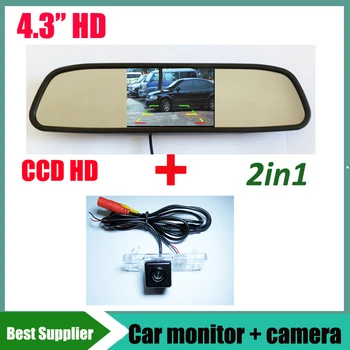 Car rear view parking camera For Nissan Geniss Qashqai X-Trail Pathfinder Dualis Sunny Juke Peugeot 307cc Dualis + car monitor
Car rear view parking camera For Nissan Geniss Qashqai X-Trail Pathfinder Dualis Sunny Juke Peugeot 307cc Dualis + car monitor