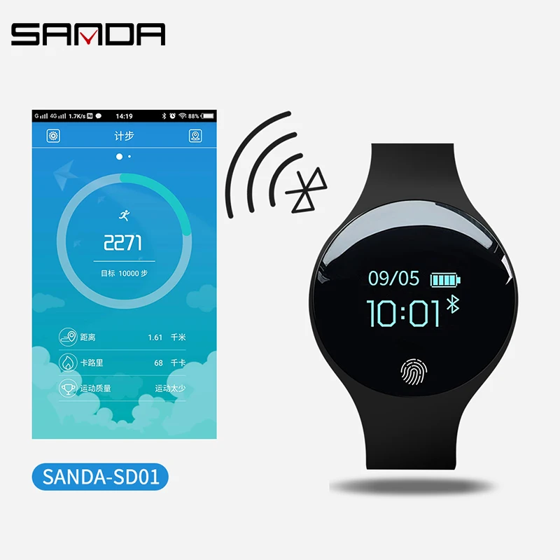 SANDA Bluetooth Smart Clock Men Women Watch Pedometer Fitness Tracker Call Reminder Smartwatch For IPhone IOS Android | Наручные часы