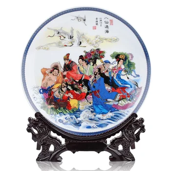 porcelain plate hanging plate The Eight Immortals Crossing the Sea disk of 10 inches of modern furniture and ornaments
porcelain plate hanging plate The Eight Immortals Crossing the Sea disk of 10 inches of modern furniture and ornaments