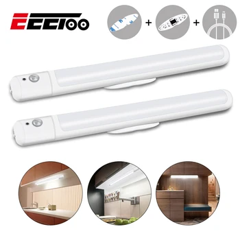 EeeToo Night Light with Motion Sensor PIR Infrared Bedside Lamp DIY Bedroom Wardrobe Closet Kitchen LED Night Light for Children
EeeToo Night Light with Motion Sensor PIR Infrared Bedside Lamp DIY Bedroom Wardrobe Closet Kitchen LED Night Light for Children