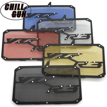 Motorcycle Accessories R3 CNC Radiator Grille Guard Cover Tank Protector Radiator Cover For YAMAHA YZF R3 YZF-R3 YZFR3 2015-20
Motorcycle Accessories R3 CNC Radiator Grille Guard Cover Tank Protector Radiator Cover For YAMAHA YZF R3 YZF-R3 YZFR3 2015-20