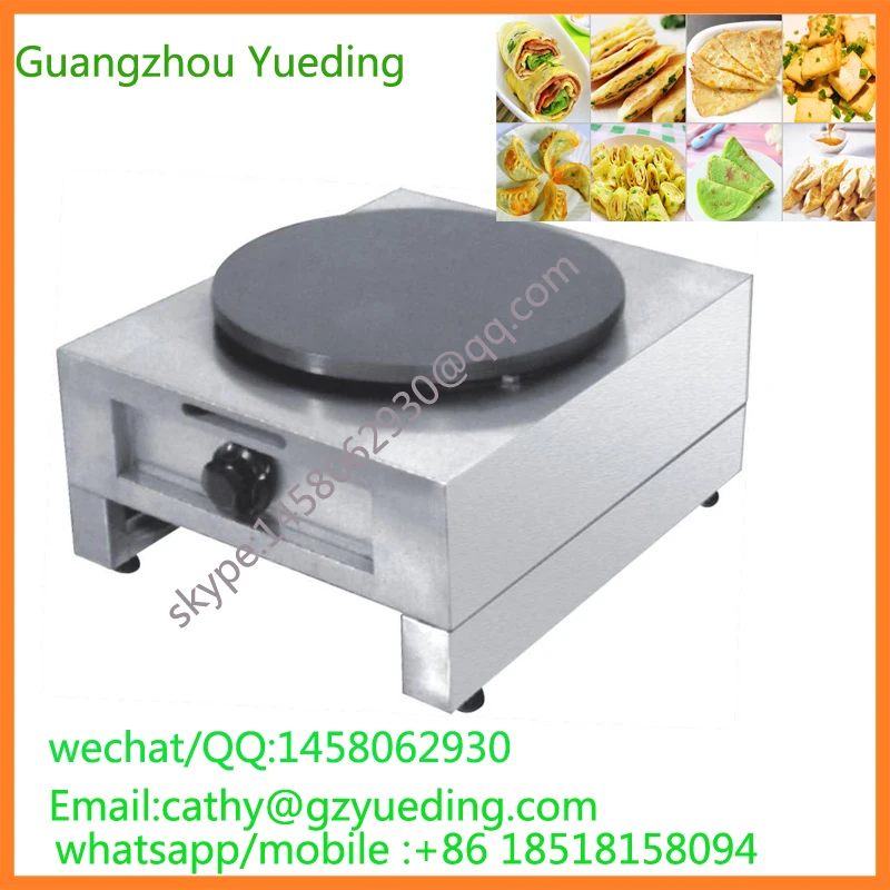 Commercial Single Head gas Crepe Maker/Roti Maker /industrial Stainless Steel Commercial Electric/Gas Crepe Maker prices
Commercial Single Head gas Crepe Maker/Roti Maker /industrial Stainless Steel Commercial Electric/Gas Crepe Maker prices