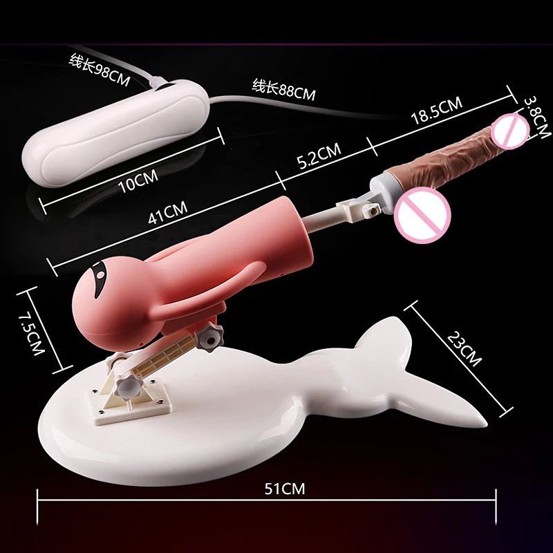 Новый Вибратор