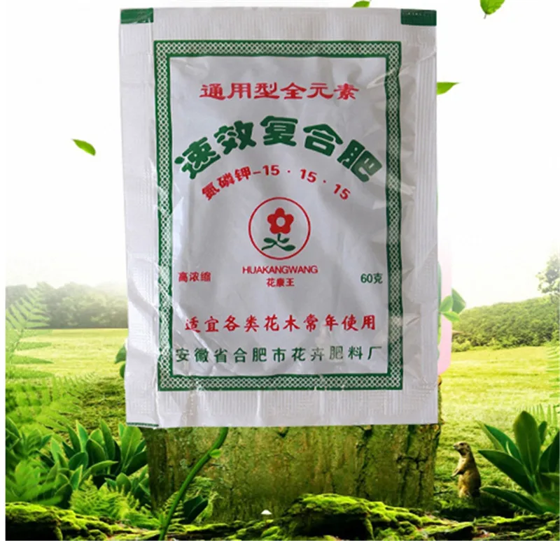 Quick Effect Particles Release Compound Fertilizer Garden Vegetables Bonsai plants Flowers dedicated Organic Fertilizer
Quick Effect Particles Release Compound Fertilizer Garden Vegetables Bonsai plants Flowers dedicated Organic Fertilizer