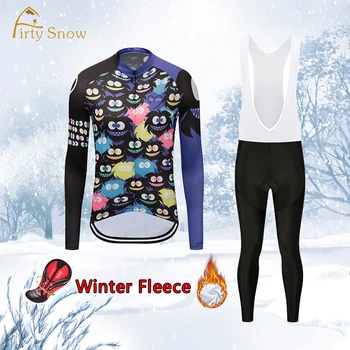2020 winter thermal fleece cycling jersey set men pro team mtb bike clothes suit long bicycle clothing maillot sport wear outfit
2020 winter thermal fleece cycling jersey set men pro team mtb bike clothes suit long bicycle clothing maillot sport wear outfit