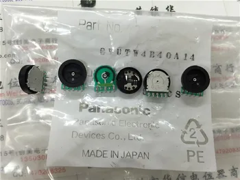 5pcs 12.5MMX3MM dial potentiometer / for single joint potentiometer A10K for Panasonic / body width 12.5MM / height 3MM
5pcs 12.5MMX3MM dial potentiometer / for single joint potentiometer A10K for Panasonic / body width 12.5MM / height 3MM