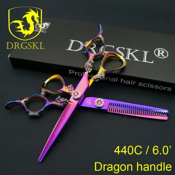 DRGSKL senior dragon handle hair cut scissors high quality, japan 440C professional barber hair hairdressing scissors shears
DRGSKL senior dragon handle hair cut scissors high quality, japan 440C professional barber hair hairdressing scissors shears