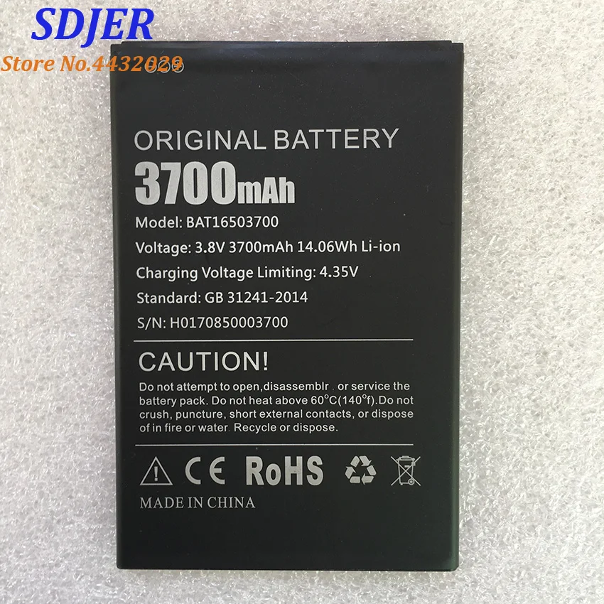DOOGEE x7 Replacement BAT16503700 3700mAh Large Capacity Li-ion Backup Battery For DOOGEE x7 x7s Smart Phone
DOOGEE x7 Replacement BAT16503700 3700mAh Large Capacity Li-ion Backup Battery For DOOGEE x7 x7s Smart Phone